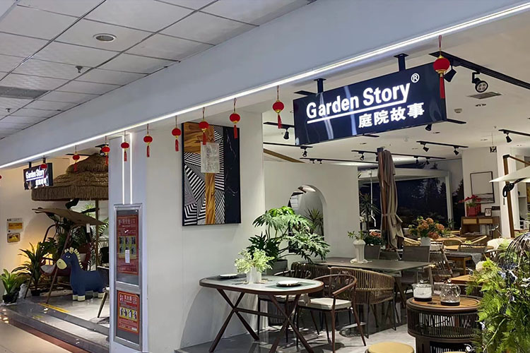 线下专卖店