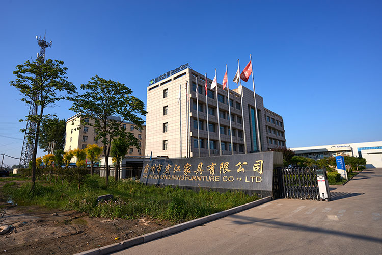 办公大楼